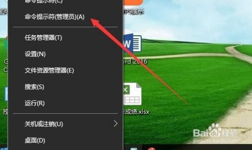 win10锁屏界面蓝屏怎么办 如何解决唤醒后蓝屏