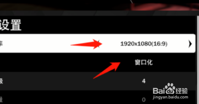 nba2k20画面最佳设置