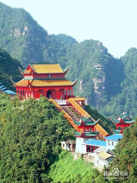 常德到张家界旅游攻略