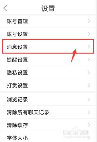 562787cf02532f638628f380699147e832e05c07.jpg?x-bce-process=image%2Fresize%2Cm_lfit%2Cw_500%2Climit_1