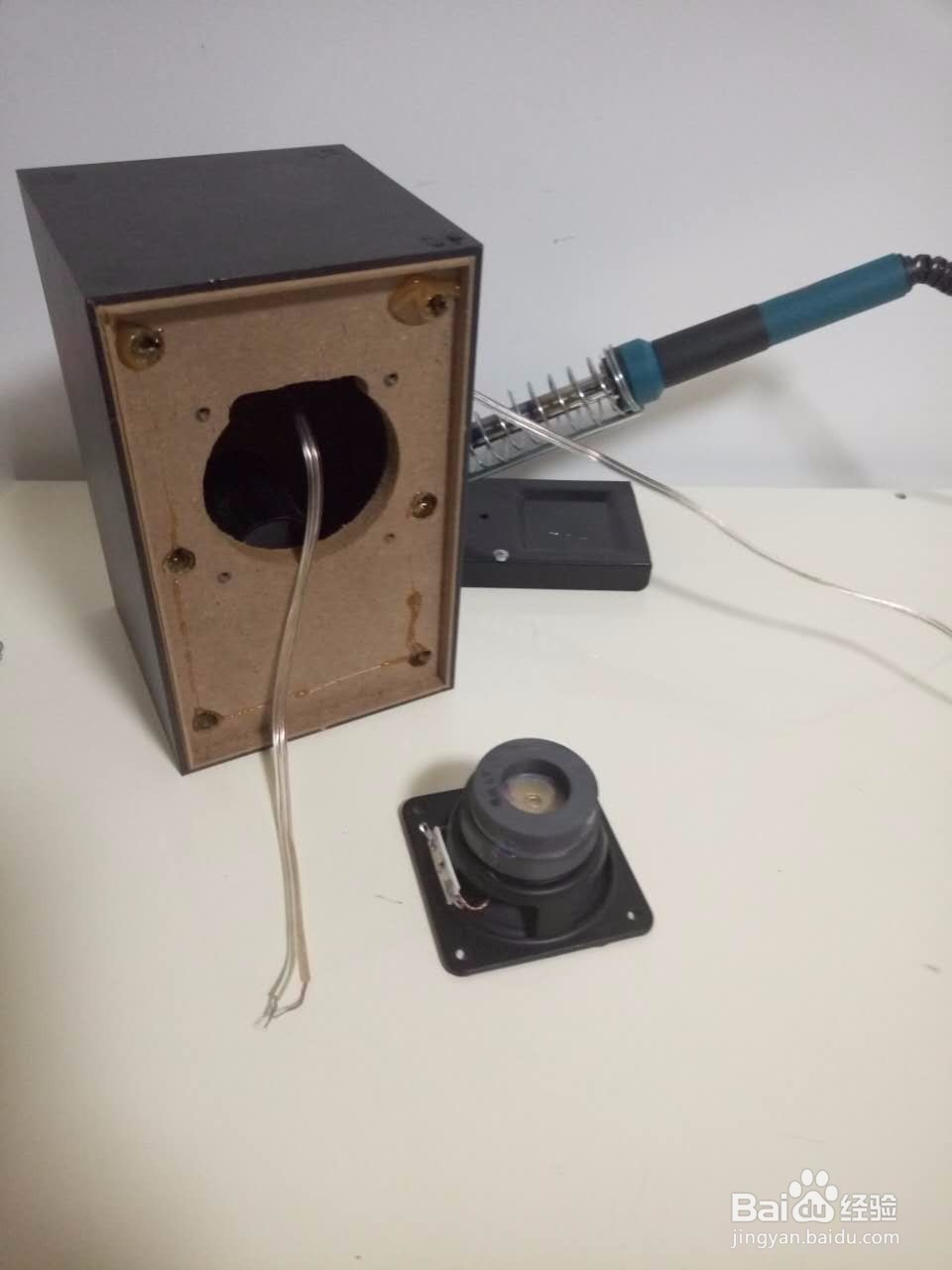 更换卫星音响的音频线