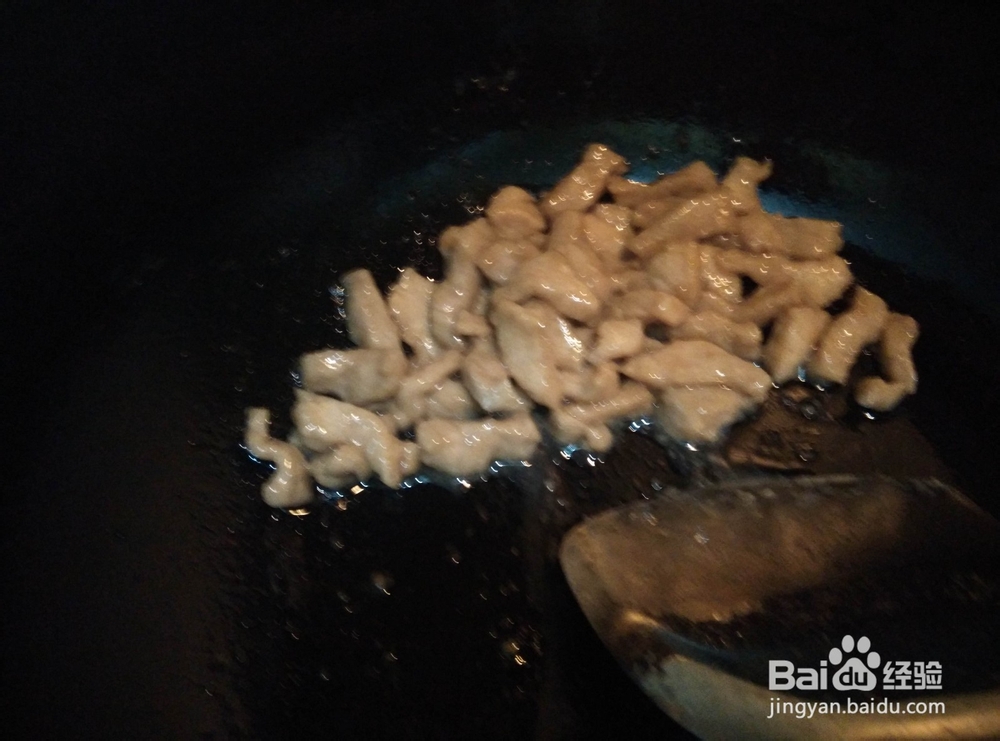 如何制作青椒炒肉