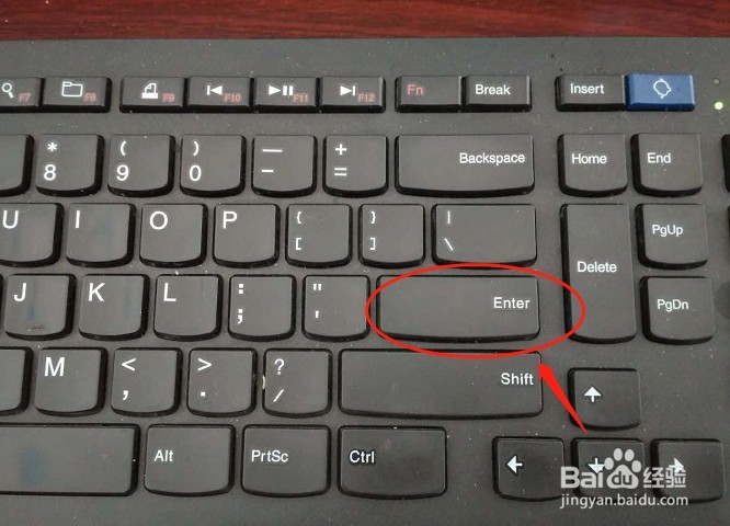 wps word文档如何划线