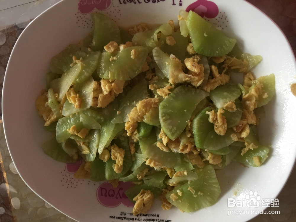 莴苣鸡蛋的做法