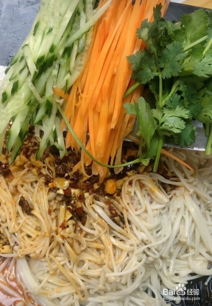 凉拌金针菇的教程