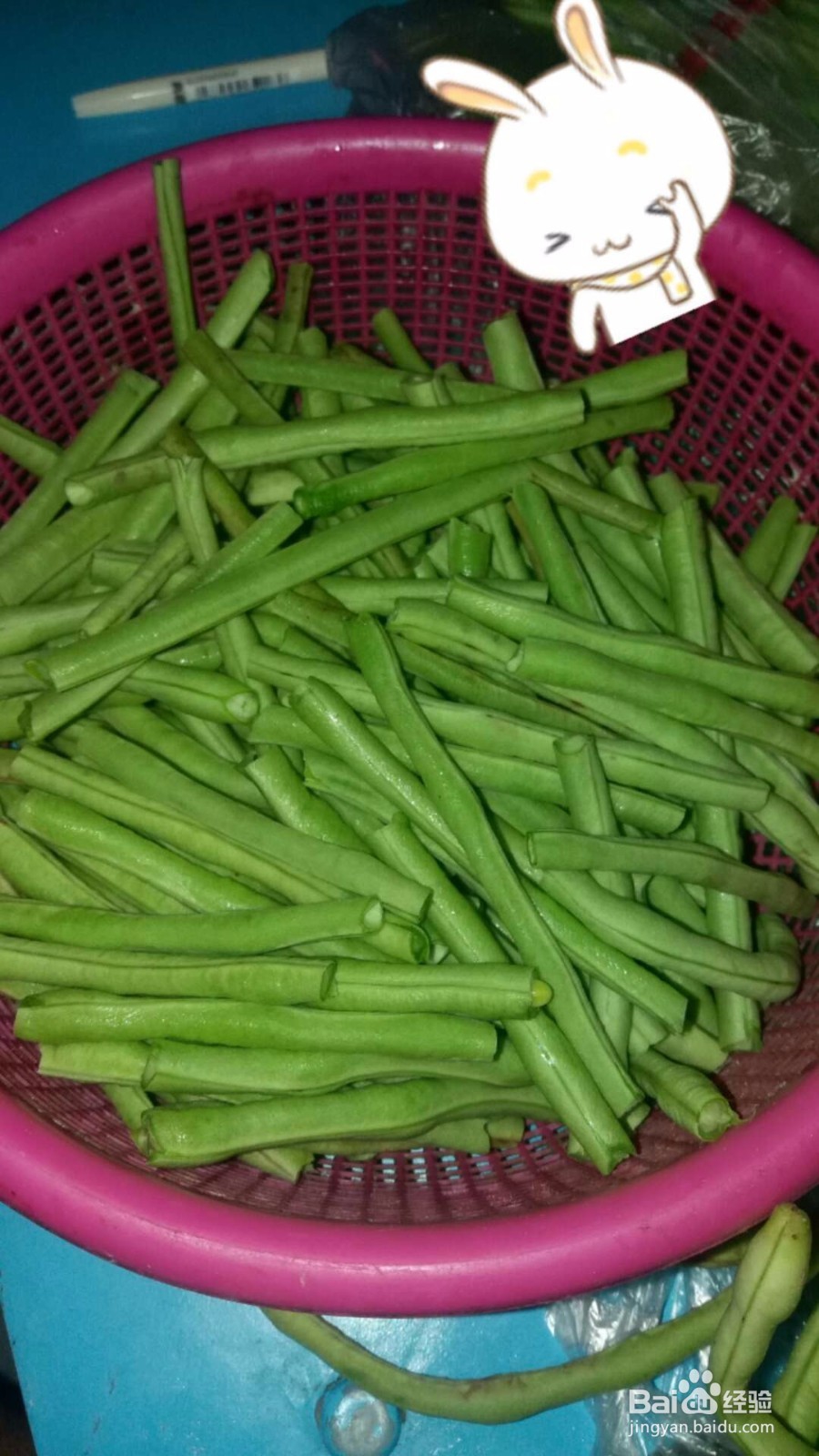 清炒豆角——厨房“杀手”的努力进阶