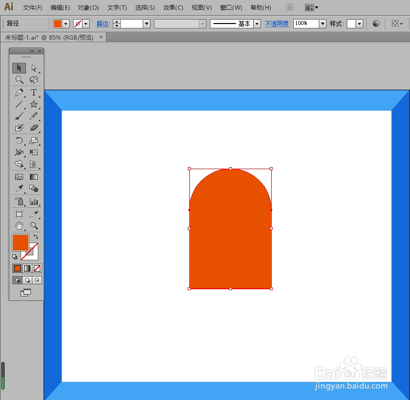 怎样在illustrator中绘制窗子小图标