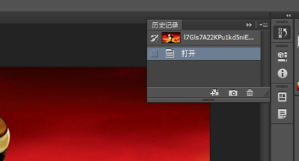 PS里面的内容感知移动工具在哪里？