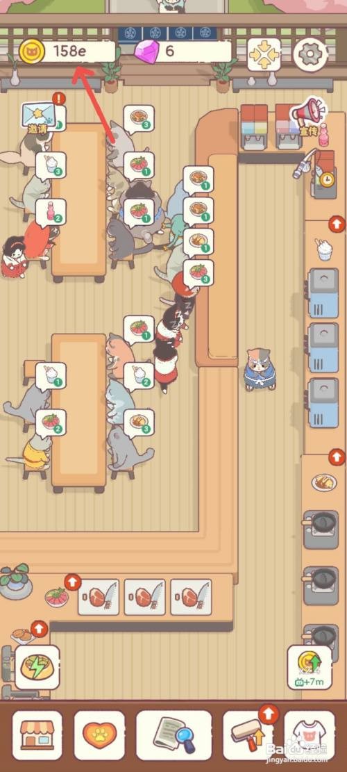 猫咪零食吧如何满足客户的多种需求提高餐品价格