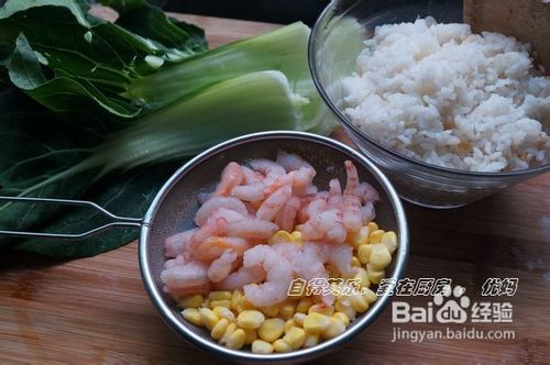 腾空肚子为了过年做准备——虾仁炒饭