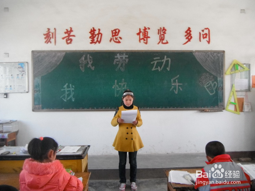 学困生辅导工作总结