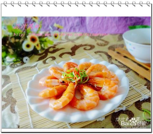 【怡汝私房节日宴客菜】简单美味蒜香蒸大虾
