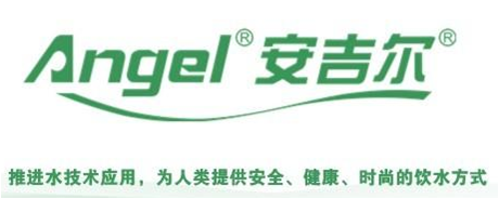 2014年厨房净水器品牌排名大全