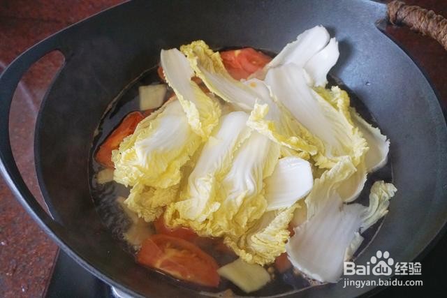 家庭自制肥牛西红柿火锅