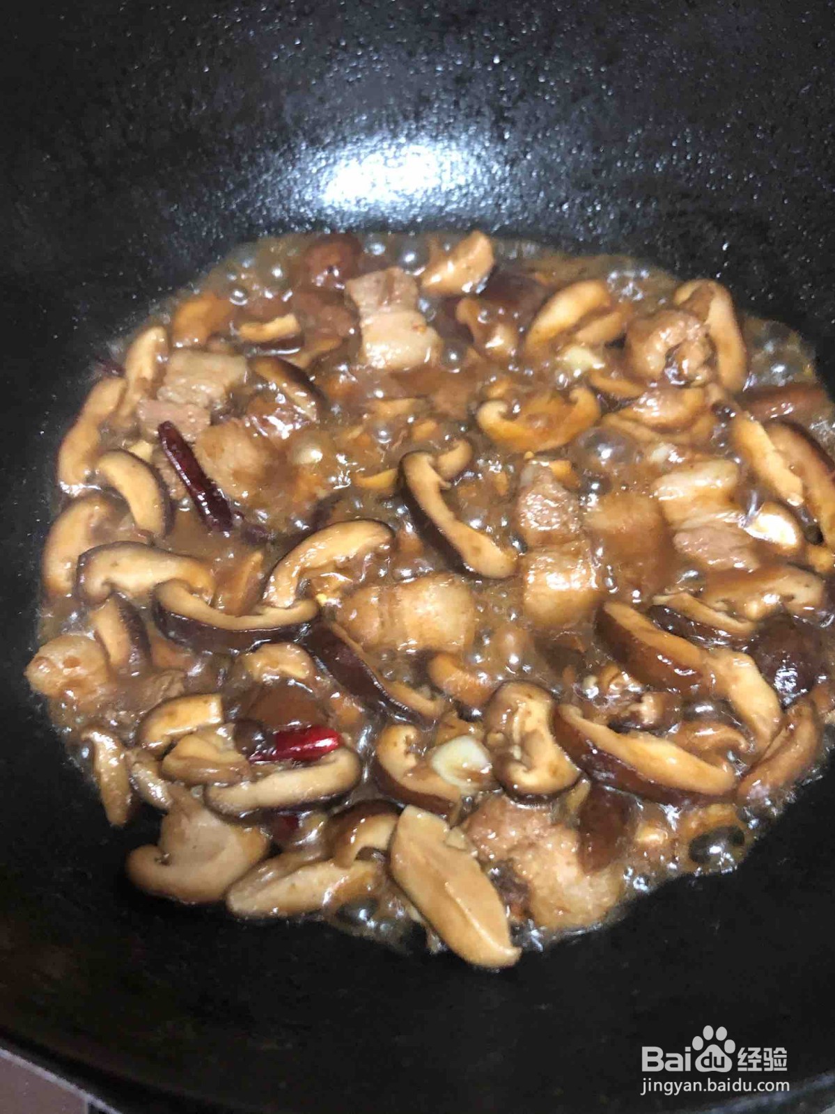 香菇油菜炒五花肉