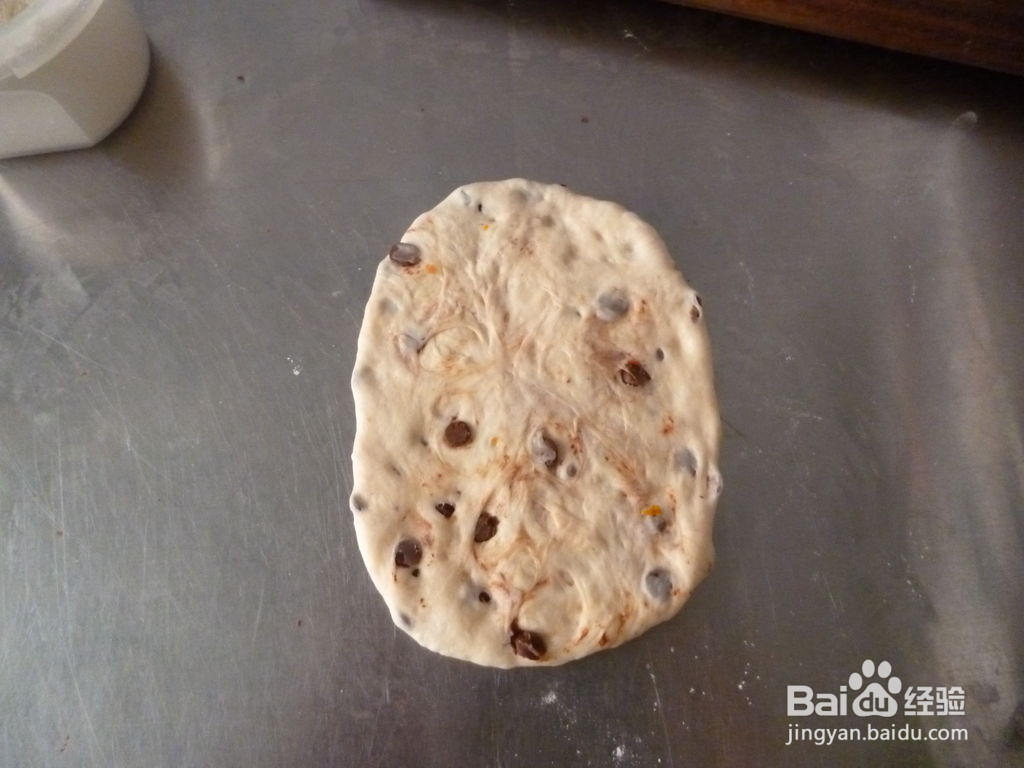 橙香巧克力面包的做法