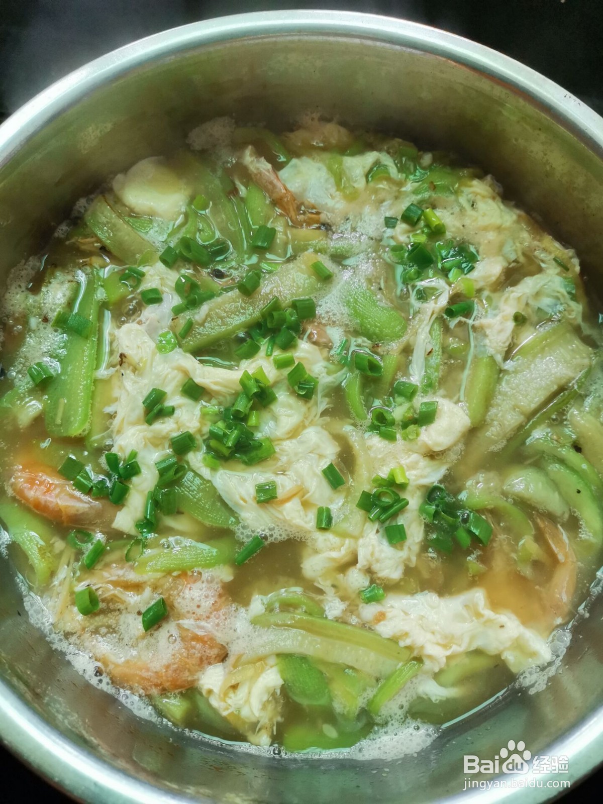 #好久不见#美味丝瓜汤怎么做