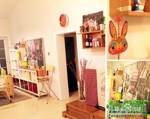 享受温馨舒服小家带来的乐趣