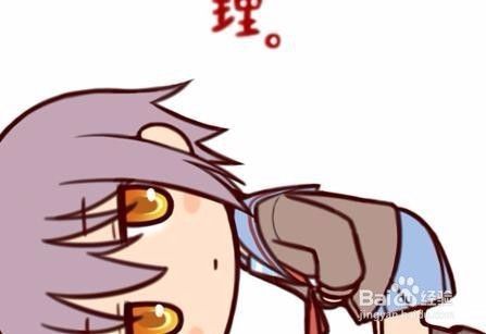 吃什么可以缓解痛经？