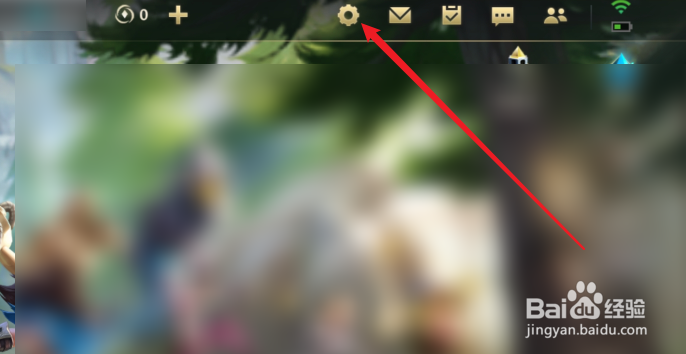 英雄联盟手游怎么在游戏中隐藏昵称