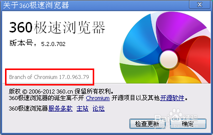 如何抢购热销的小米手机及其他类手机