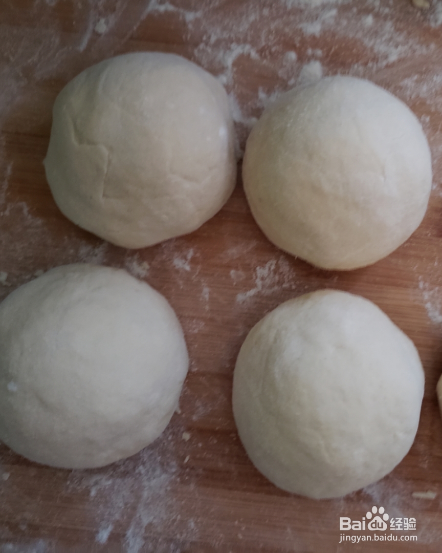 入口即化的地瓜丸馒头