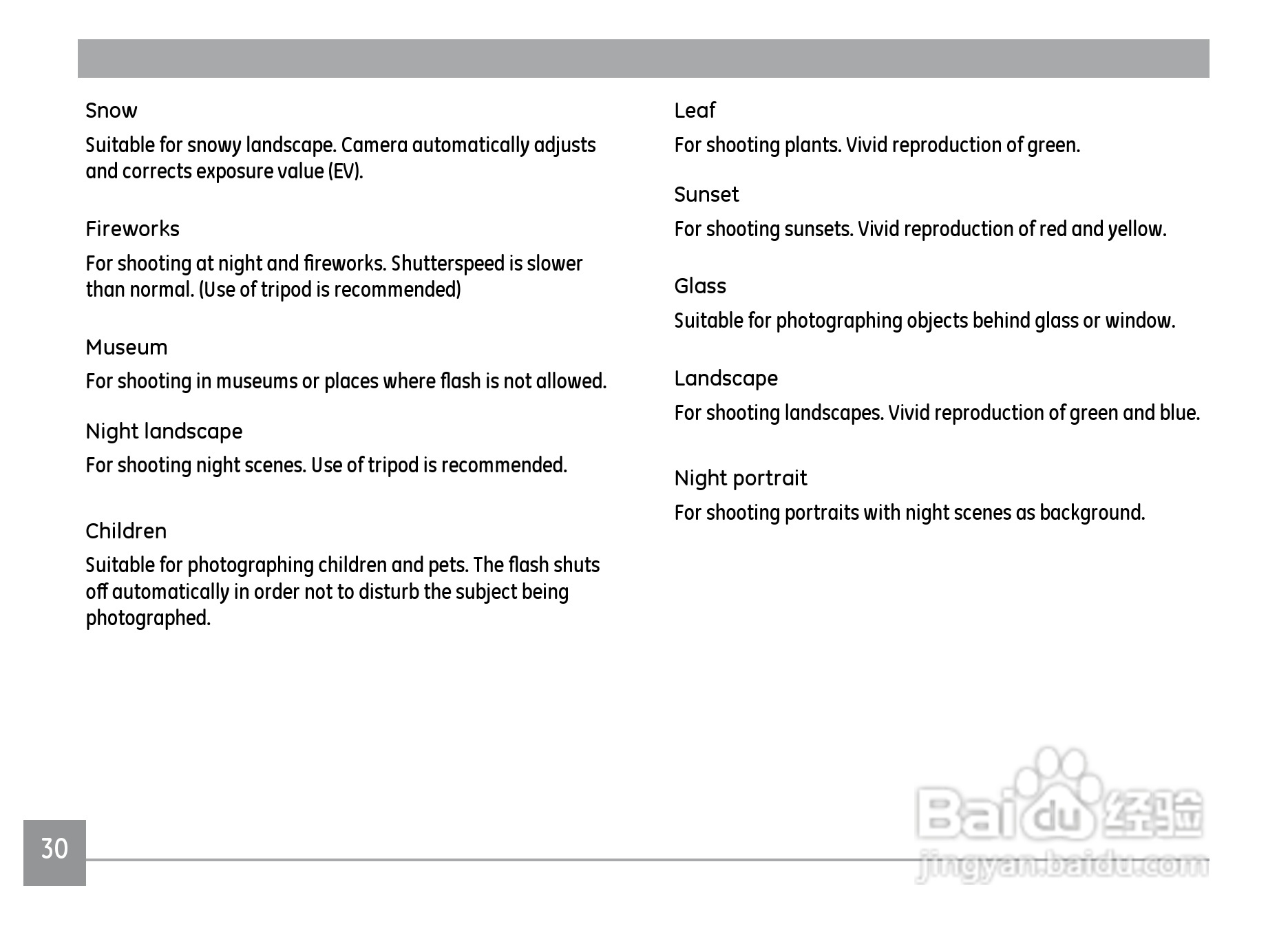GE通用C1033数码相机说明书:[4]