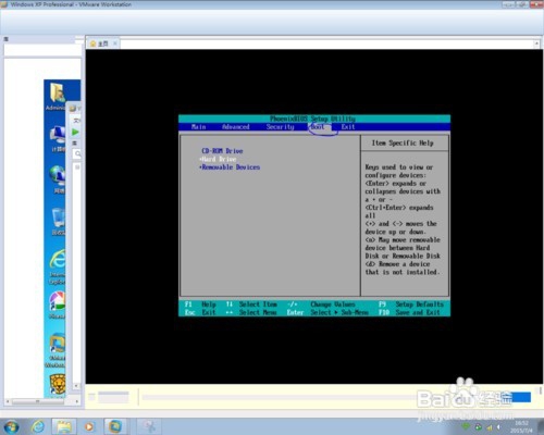 如何快速封装系统