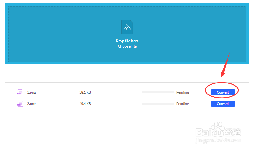 如何在线压缩图片文件大小？