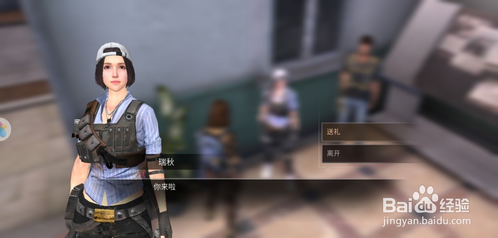 明日之后百变魔盒怎么完成，怎么获得愚人节礼盒