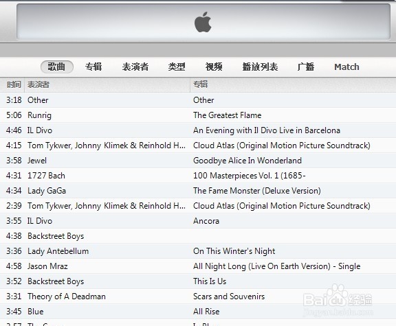 itunes使用教程：[11]下载、添加音乐