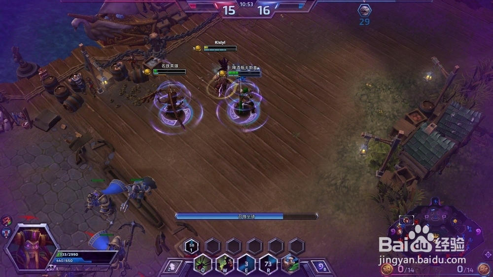 风暴英雄 纳兹波 黑心湾篇 1