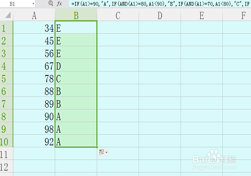 怎样在excel中按成绩段定ABCD？