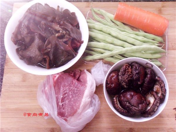 胡萝卜四季豆肉丁