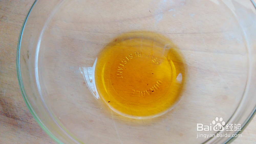 香气满满的香椿芽拌豆腐