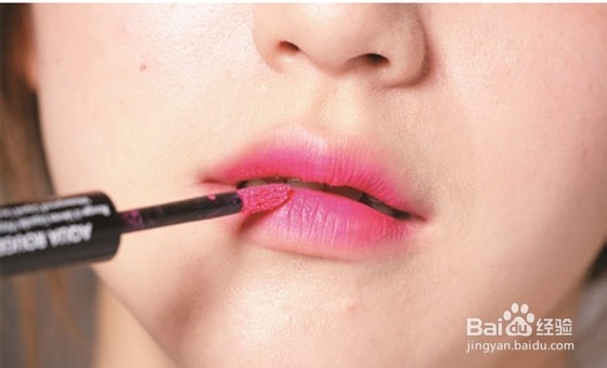 咬唇妆渐层双色画法