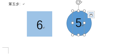 一个7升一个5升怎样量出1升