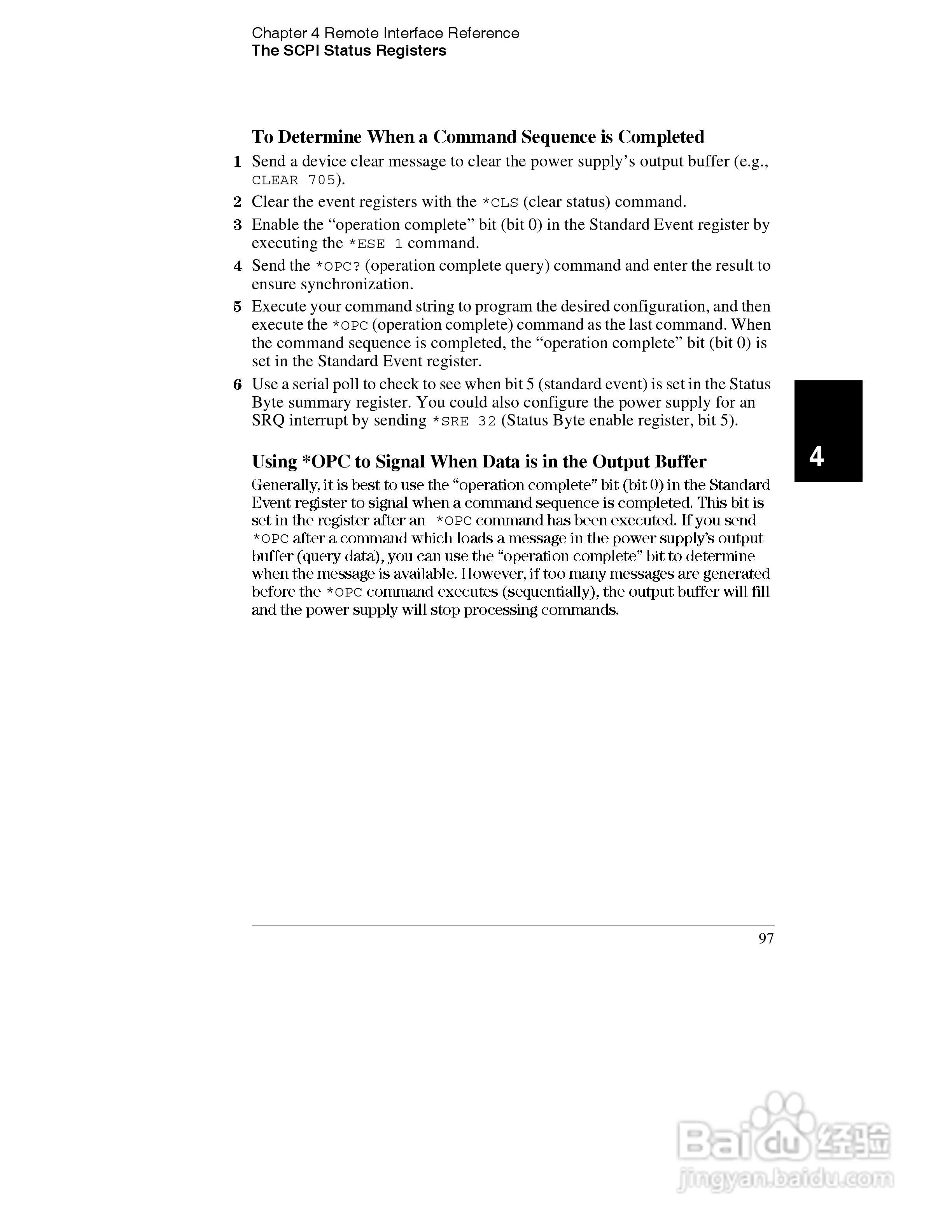 E3633A型200W三输出电源供应器操作手册:[11]