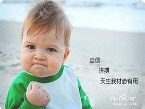 如何缓解个人压力