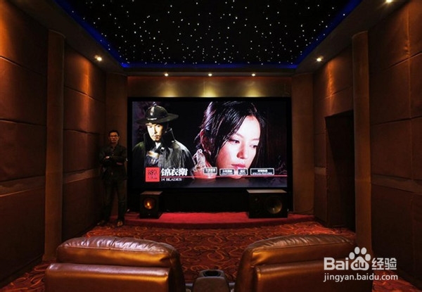 解析:组建家庭影院时五个常见问题