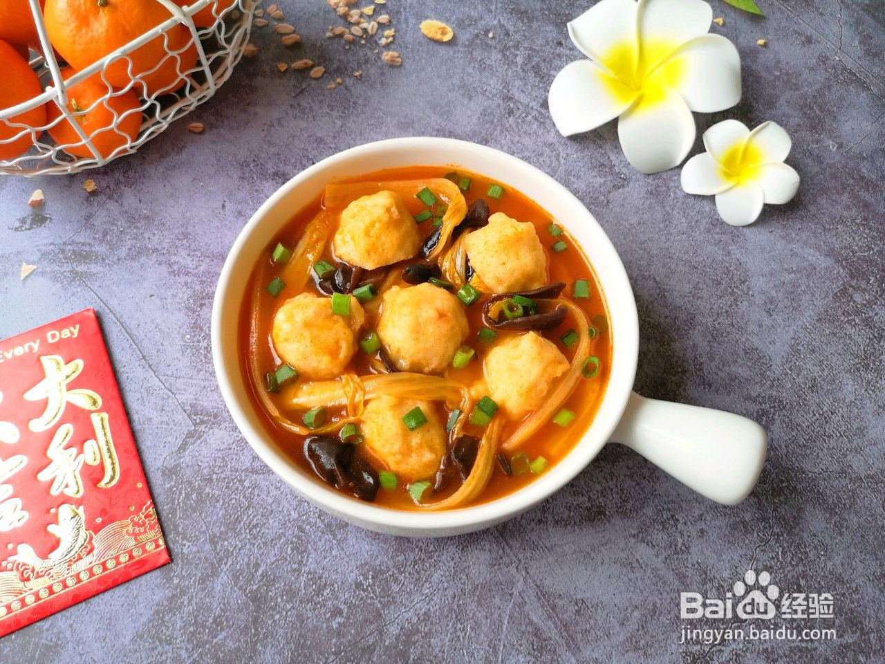 茄汁鱼丸烩菜的做法