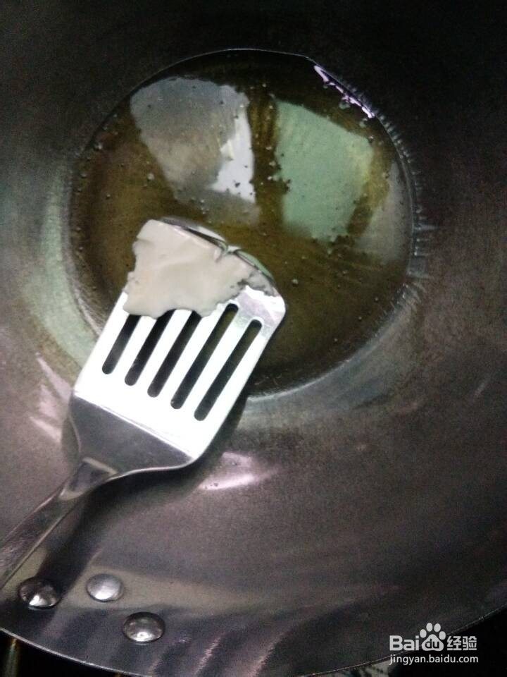 家庭版锅巴洋芋怎么做