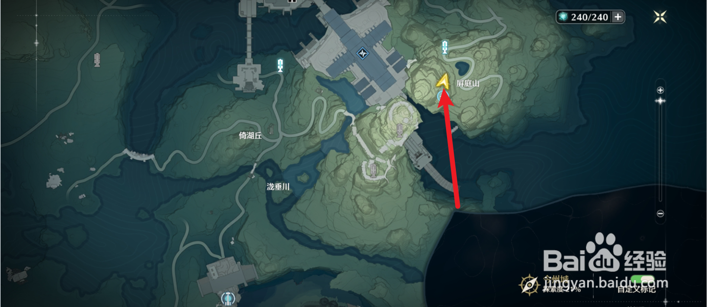 鸣潮金铃子采集攻略