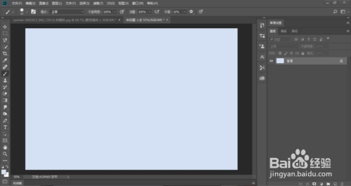 PS 有哪些小技巧让你好用到哭的？