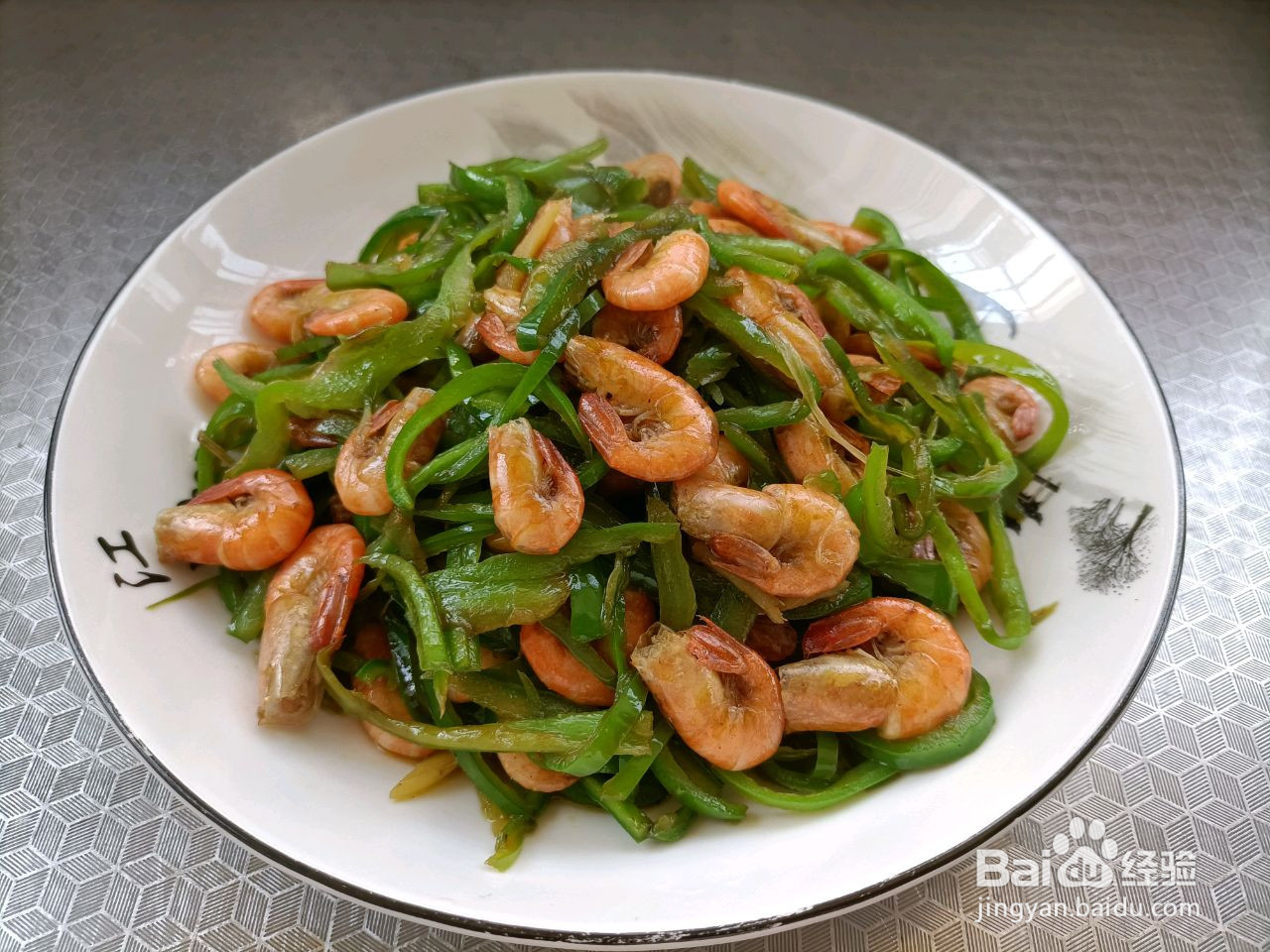 青椒炒河虾的做法