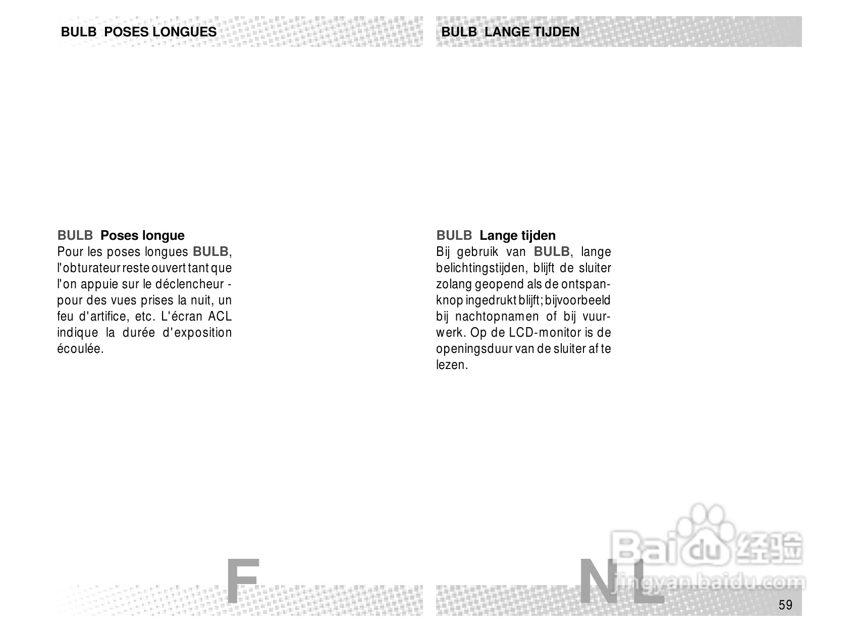 Rollei Prego 115型数码相机使用说明书:[6]