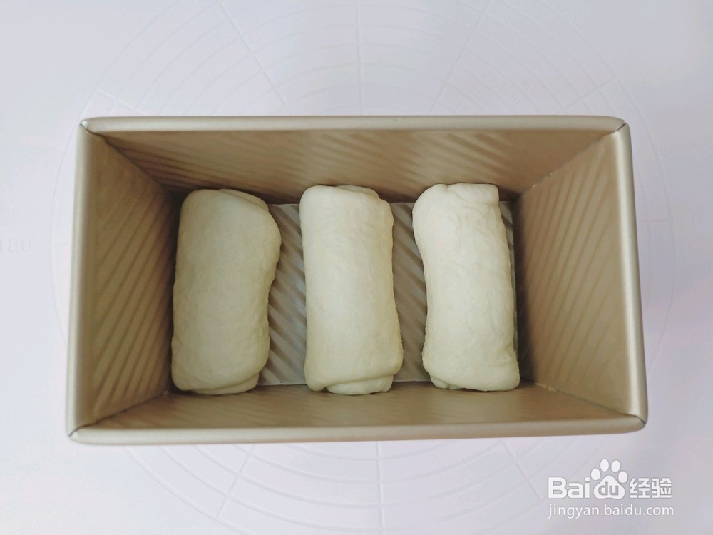 松软奶香吐司面包的做法