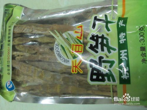 野笋干煮肉
