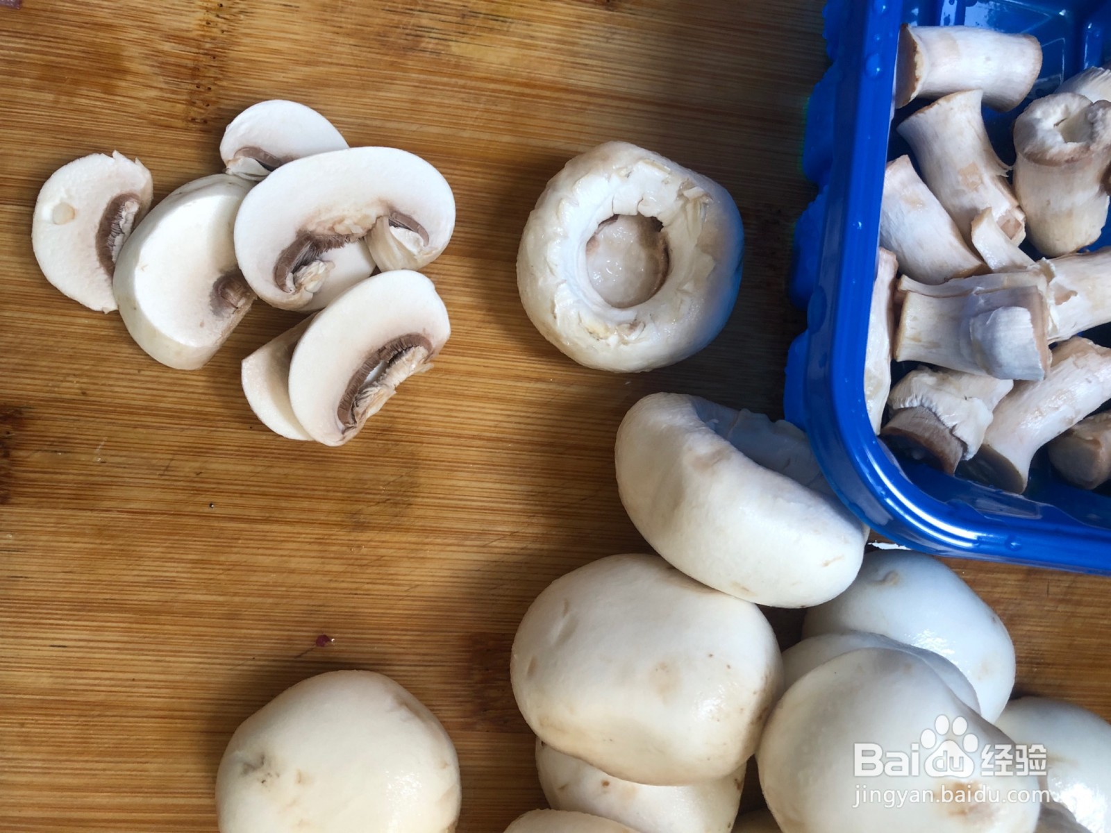 三文鱼飞饼披萨怎么做