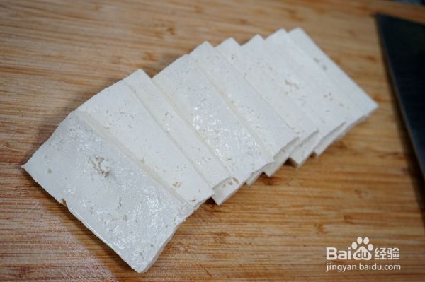 香辣草鱼豆腐煲